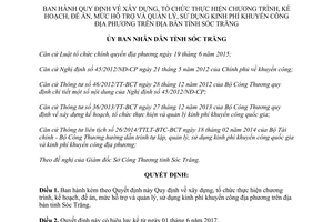 Quyết định 19/2017/QĐ-UBND kế hoạch quản lý sử dụng kinh phí khuyến công địa phương Sóc Trăng