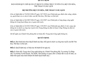 Quyết định 1690/QĐ-BVHTTDL 2017 quản lý dịch vụ công trực tuyến