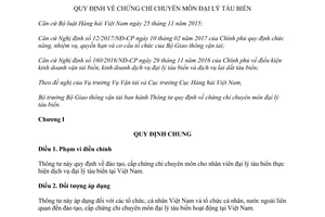 Thông tư 13/2017/TT-BGTVT cấp chứng chỉ chuyên môn nhân viên đại lý tàu biển