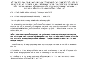 Quyết định 13/2017/QĐ-TTg sửa đổi Danh mục công nghệ cao được ưu tiên đầu tư phát triển