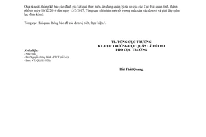 Công văn 2636/TCHQ-QLRR giải đáp vướng mắc thực hiện quản lý rủi ro do năm 2017