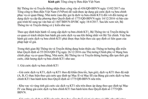 Công văn 1464/BTTTT-BC 2017 áp dụng tạm thời giá cước bưu chính cơ quan Đảng Nhà nước
