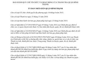 Quyết định 01/2017/QĐ-UBND quy chế tổ chức hoạt động của Thanh tra Bình Thạnh Hồ Chí Minh