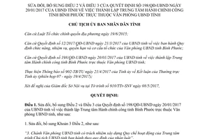 Quyết định 1290/QĐ-UBND 2017 thành lập Trung tâm Hành chính công Bình Phước