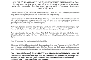 Thông tư 06/2017/TT-BCT sửa đổi bổ sung Thông tư số 22/2009/TT-BCT