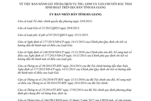 Quyết định 977/QĐ-UBND 2017 giá tối đa dịch vụ thu gom vận chuyển rác thải sinh hoạt Hà Giang
