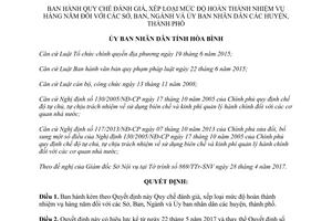 Quyết định 13/2017/QĐ-UBND đánh giá xếp loại mức độ hoàn thành nhiệm vụ hàng năm Hòa Bình