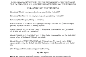 Quyết định 11/2017/QĐ-UBND Quy chế thực hiện dân chủ trong bồi thường tái định cư Tiền Giang