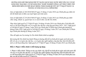 Thông tư 47/2017/TT-BTC hỗ trợ ngân sách với cơ sở giáo dục đại học nghề nghiệp công đổi mới
