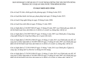 Quyết định 12/2017/QĐ-UBND Quy chế quản lý và sử dụng chứng thư số chuyên dùng Bình Dương