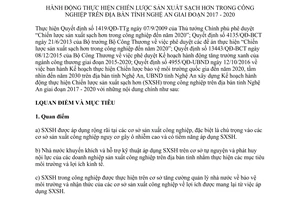 Kế hoạch 317/KH-UBND 2017 thực hiện Chiến lược sản xuất sạch hơn trong công nghiệp Nghệ An