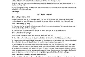 Thông tư 09/2017/TT-BTNMT quy định kỹ thuật xây dựng cập nhật cơ sở dữ liệu viễn thám quốc gia