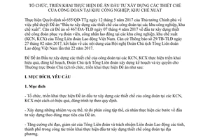 Kế hoạch 14/KH-TLĐ 2017 đầu tư xây dựng thiết chế công đoàn khu công nghiệp khu chế xuất