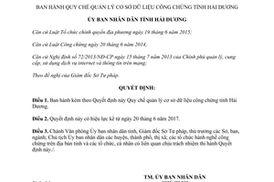 Quyết định 11/2017/QĐ-UBND Quy chế quản lý cơ sở dữ liệu công chứng Hải Dương