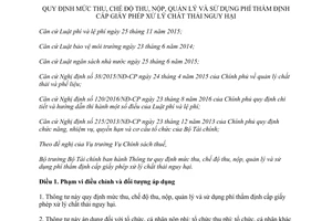 Thông tư 59/2017/TT-BTC thu nộp quản lý sử dụng phí thẩm định giấy phép xử lý chất thải nguy hại