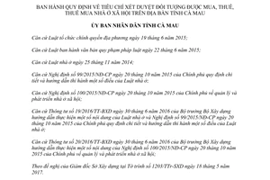 Quyết định 14/2017/QĐ-UBND Quy định tiêu chí xét được mua thuê mua nhà ở xã hội Cà Mau