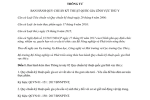 Thông tư 13/2017/TT-BNNPTNT Quy chuẩn kỹ thuật quốc gia lĩnh vực thú y