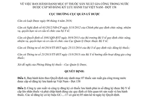 Quyết định 235/QĐ-QLD 2017 danh mục thuốc sản xuất trong nước đăng ký lưu hành Việt Nam