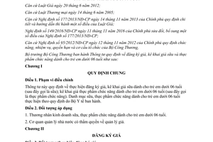 Thông tư 08/2017/TT-BCT đăng ký kê khai giá sữa thực phẩm chức năng trẻ em dưới 06 tuổi