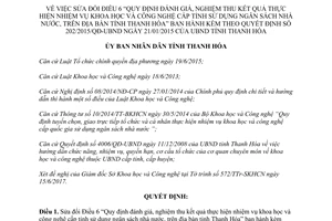 Quyết định 2219/2017/QĐ-UBND sửa đổi Quy định đánh giá nghiệm thu khoa học công nghệ Thanh Hóa