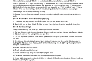 Quyết định 24/2017/QĐ-TTg cơ chế điều chỉnh mức giá bán lẻ điện bình quân