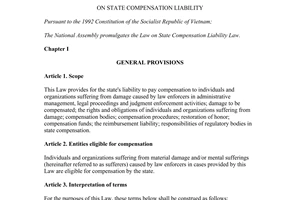 Law 10/2017/QH14 on State Compensation Liability