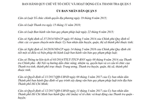 Quyết định 02/2017/QĐ-UBND hoạt động của Thanh tra Quận 5 Hồ Chí Minh