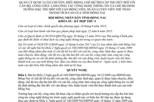 Nghị quyết 58/2017/NQ-HĐND bãi bỏ 160/2009/NQ-HĐND chế độ đối với cán bộ công chức Đồng Nai