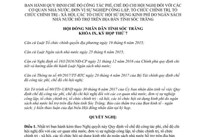 Nghị quyết 19/2017/NQ-HĐND Quy định chế độ công tác phí chi hội nghị cơ quan nhà nước Sóc Trăng