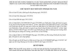 Quyết định 2461/QĐ-UBND 2017 Dự toán kinh phí Quy hoạch cụm công nghiệp Quảng Nam