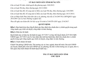 Quyết định 12/2017/QĐ-UBND tiêu chuẩn quy trình xét đơn vị trong sạch vững mạnh Hưng Yên