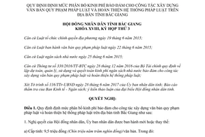 Nghị quyết 09/2017/NQ-HĐND phân bổ kinh phí xây dựng văn bản pháp luật Bắc Giang