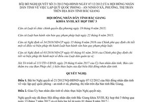 Nghị quyết 15/2017/NQ-HĐND bãi bỏ 21/2012/NQ-HĐND quỹ quốc phòng an ninh xã Bắc Giang