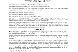 Nghị quyết 13/2017/NQ-HĐND bồi dưỡng người tiếp công dân xử lý đơn khiếu nại tố cáo Lai Châu