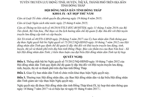 Nghị quyết 122/2017/NQ-HĐND bãi bỏ 75/2012/NQ-HĐND chế độ Đội tuyên truyền lưu động Đồng Tháp