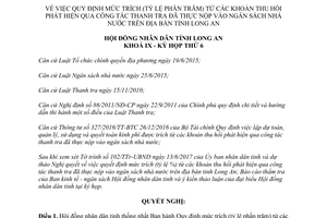 Nghị quyết 27/2017/NQ-HĐND mức trích khoản thu hồi thanh tra ngân sách Long An