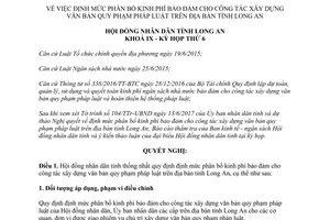 Nghị quyết 28/2017/NQ-HĐND phân bổ kinh phí công tác xây dựng văn bản quy phạm Long An