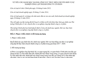 Quyết định 31/2017/QĐ-TTg ngành lĩnh vực chuyển đơn vị sự nghiệp công lập thành công ty cổ phần