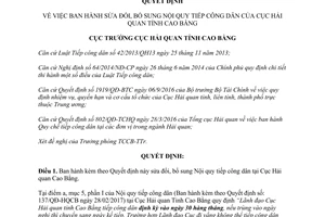 Quyết định 309/QĐ-HQCB 2017 sửa đổi Nội quy tiếp công dân Cục Hải quan Cao Bằng