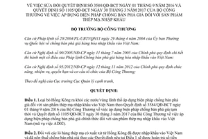 Quyết định 2754/QĐ-BCT 2017 sửa đổi 3584/QĐ-BCT 1105/QĐ-BCT chống bán phá giá thép nhập khẩu