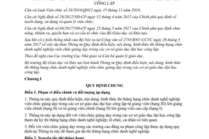 Thông tư 18/2017/TT-BGDĐT quy chế thi thăng hạng viên chức giảng dạy giáo dục đại học công lập
