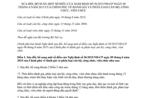 Nghị định 88/2017/NĐ-CP sửa đổi Nghị định 56/2015/NĐ-CP đánh giá cán bộ công chức viên chức