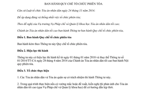 Thông tư 02/2017/TT-TANDTC Quy chế tổ chức phiên tòa