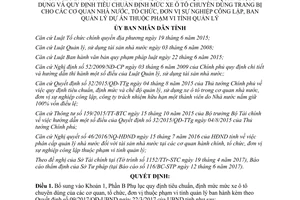 Quyết định 25/2017/QĐ-UBND quản lý sử dụng xe ô tô chuyên dùng cho cơ quan nhà nước Phú Yên