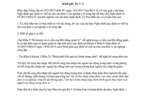 Công văn 646/UBDT-KHTC 2017 góp ý Nghị định quy định tự chủ đơn vị sự nghiệp y tế công lập