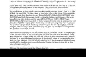 Công văn 4677/TCHQ-QLRR năm 2017 phúc đáp tờ trình số 41/TTr-SV phân luồng kiểm tra