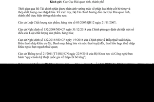 Công văn 9392/BTC-TCHQ 2017 phân loại thép cốt bê tông và thép chất lượng cao