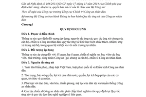 Thông tư Quy tắc ứng xử Công an nhân dân