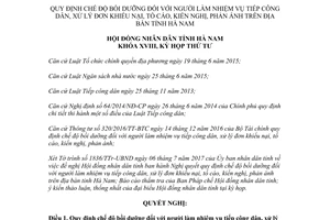 Nghị quyết 07/2017/NQ-HĐND bồi dưỡng người tiếp công dân xử lý đơn phản ánh Hà Nam