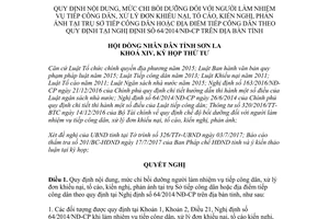 Nghị quyết 44/2017/NQ-HĐND chi người làm nhiệm vụ tiếp công dân xử lý đơn 64/2014/NĐ-CP Sơn La